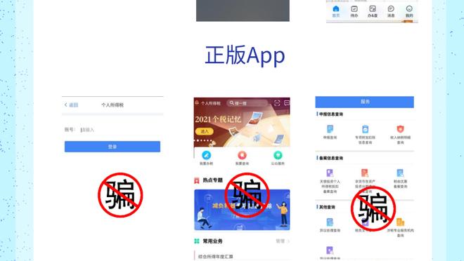 开云电竞app官网下载截图1